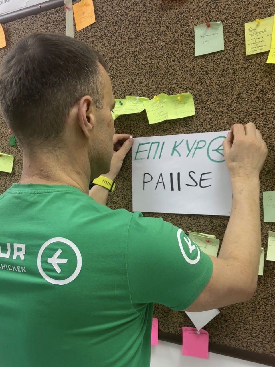 Нефилософский конфликт. Почему Добкина обвиняют в разрушении бизнеса предпринимателя-новатора